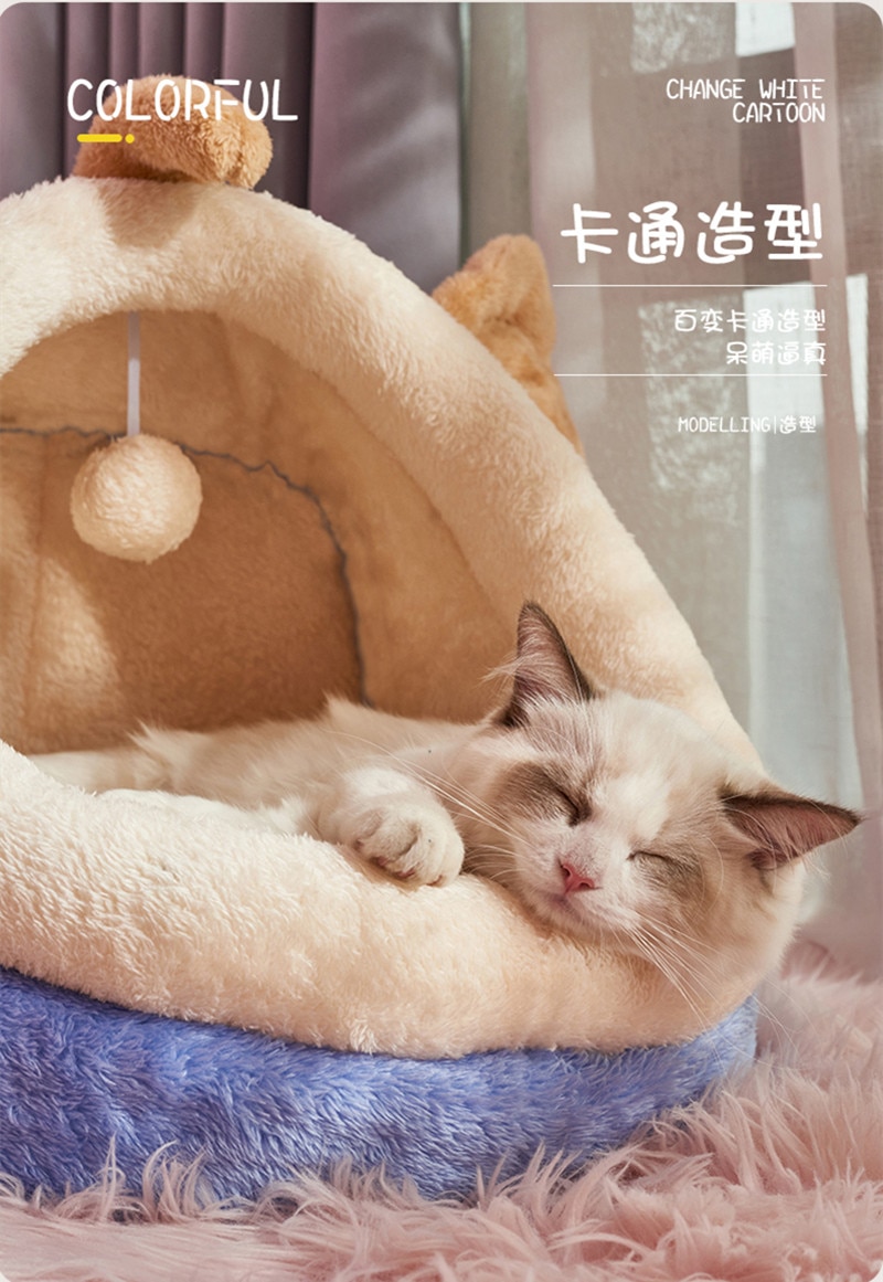 Pet Cat Bed Kennel Animal Shape Bed