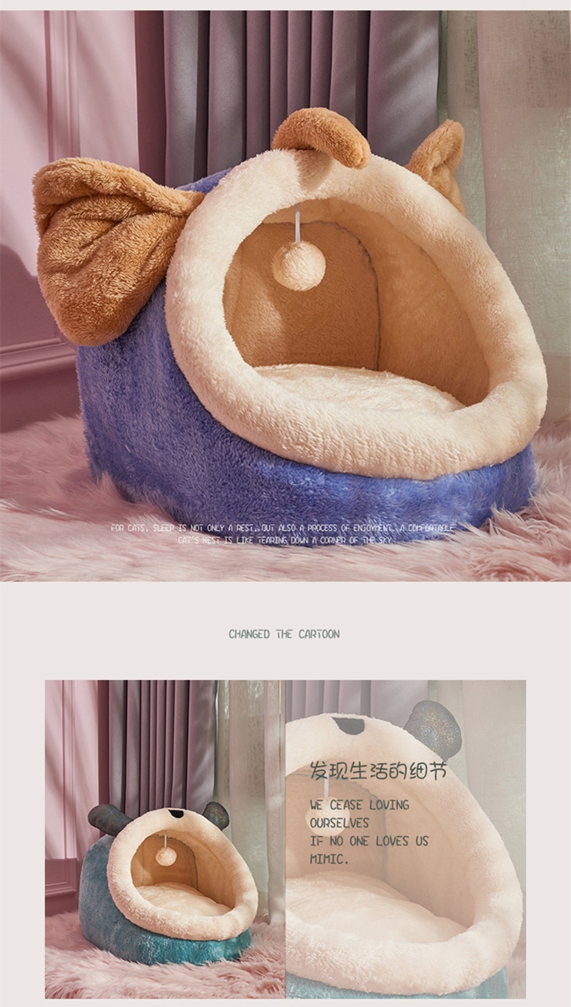 Pet Cat Bed Kennel Animal Shape Bed