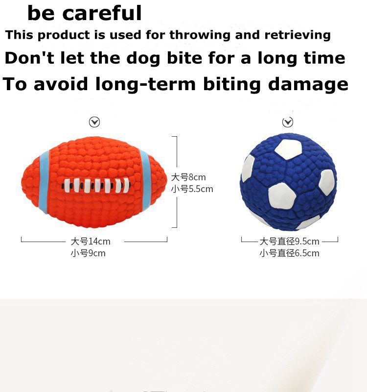 Popular dog toys latex Rugby tennis dog bite voice ball pet